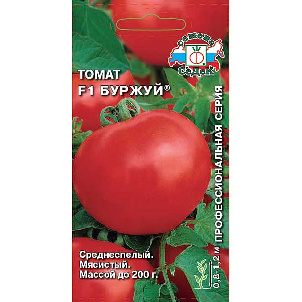 Томат Буржуй Седек Ц