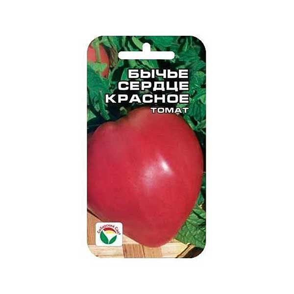 Томат Бычье сердце красное СибСад Ц