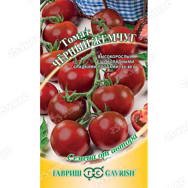 Томат Черный жемчуг Гавриш Ц