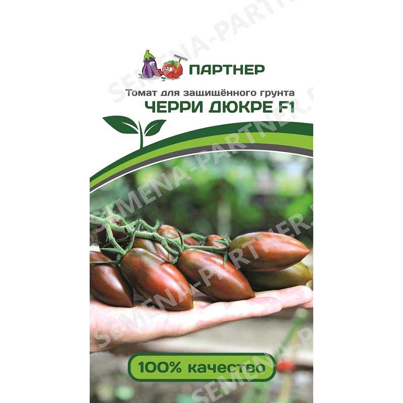 Томат Черри Дюкре Партнер
