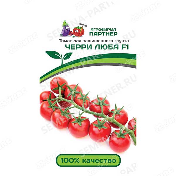 Томат ЧЕРРИ ЛЮБА Партнер Ц
