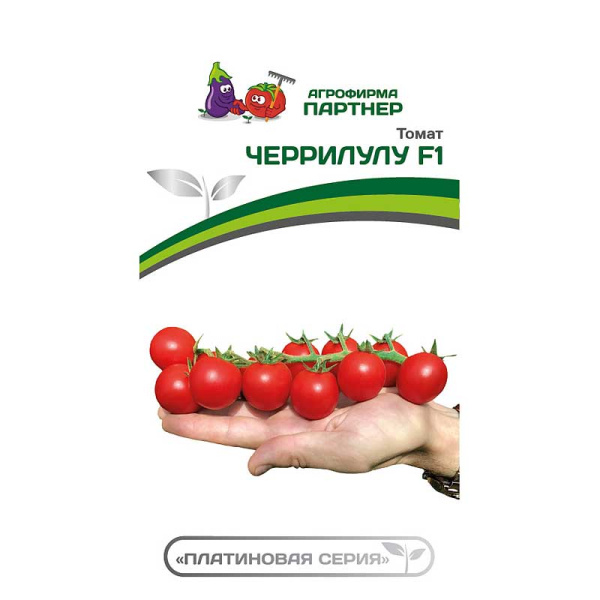 Томат Черрилулу Партнер Ц