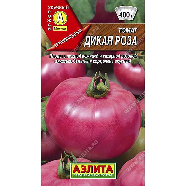 Томат Дикая роза Аэлита Ц