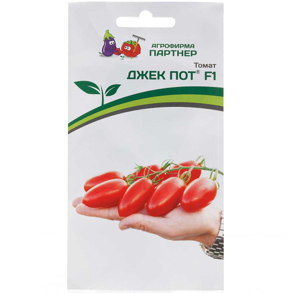 Томат Джек Пот Партнер