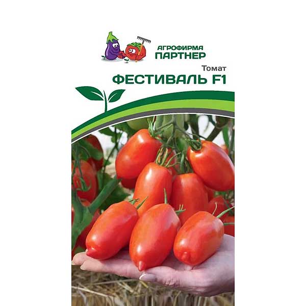 Томат ФЕСТИВАЛЬ Партнер Ц