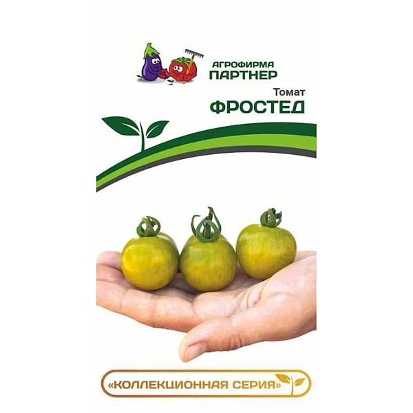 Томат ФРОСТЕД Партнер Ц