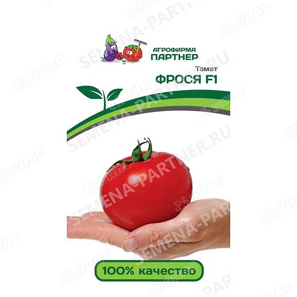 Томат Фрося Партнер Ц