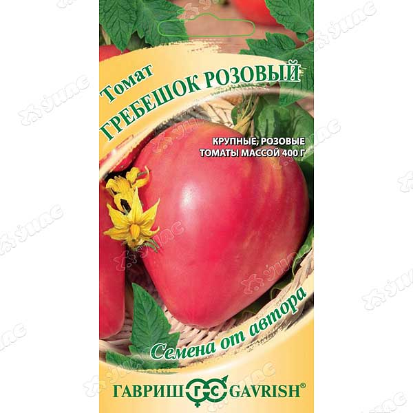 Томат Гребешок розовый Гавриш Ц