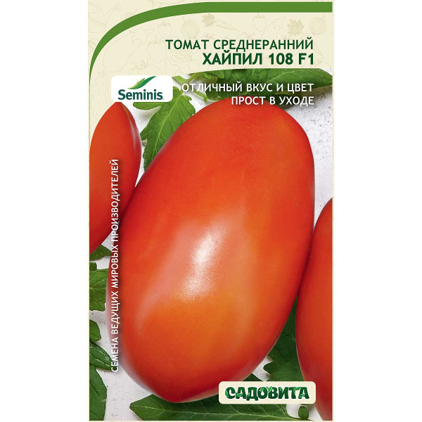 Томат ХайПил 108 F1 5шт Seminis/Садовита Ц