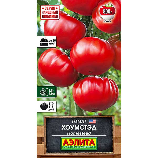 Томат Хоумстэд Аэлита Ц