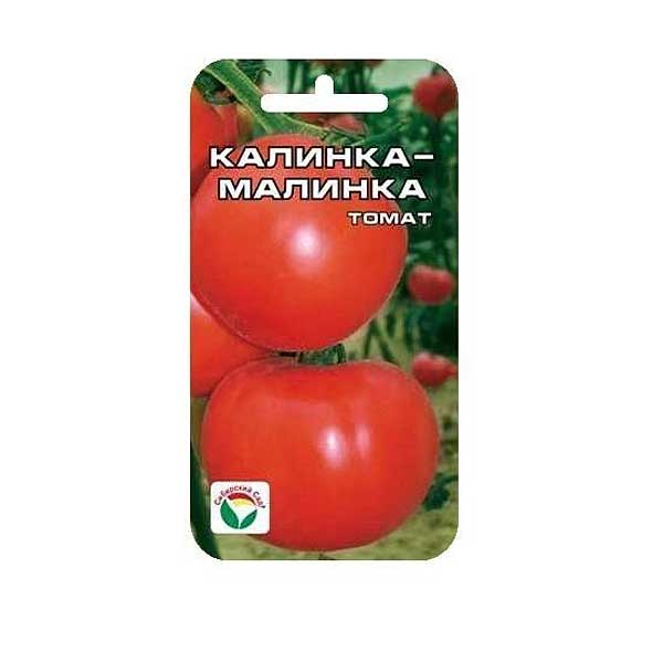 Томат Калинка малинка СибСад Ц
