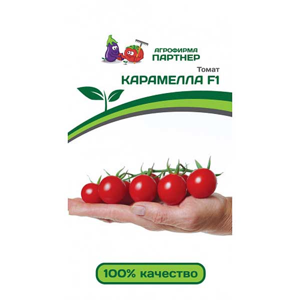 Томат КАРАМЕЛЛА Партнер Ц