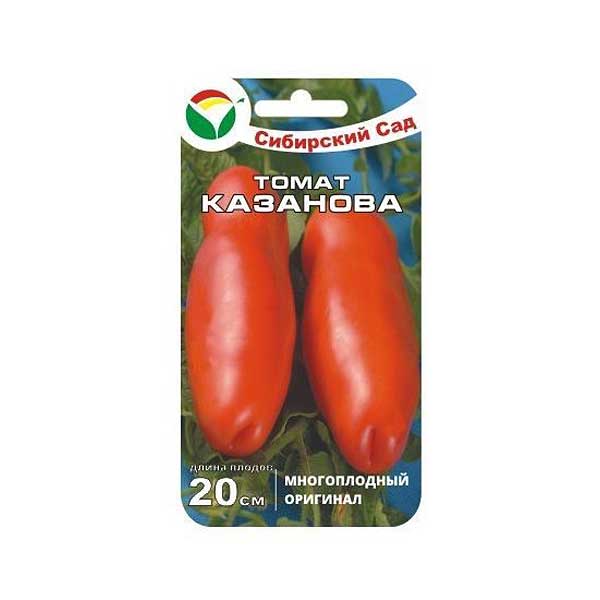 Томат Казанова СибСад Ц
