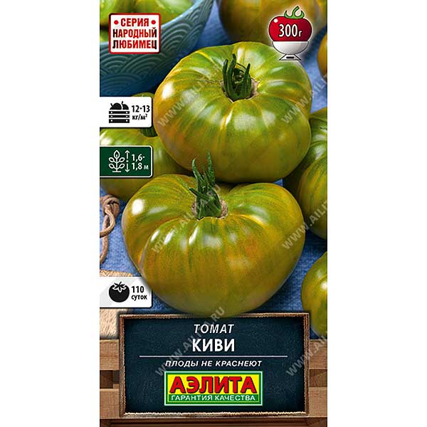 Томат Киви Аэлита Ц
