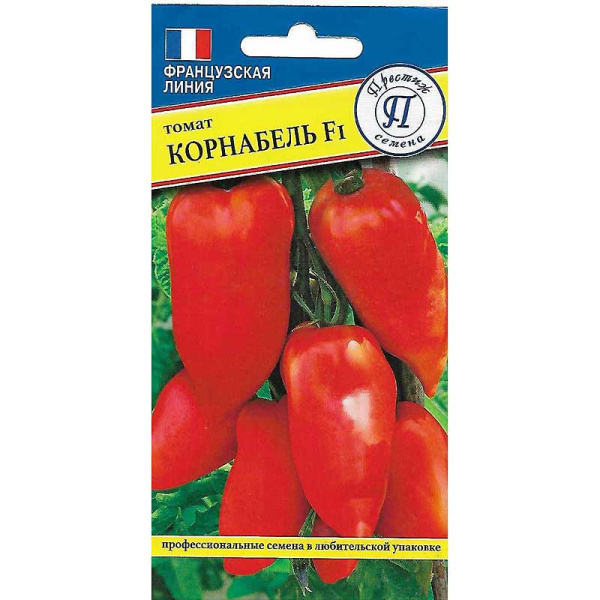 Томат Корнабель Престиж Ц