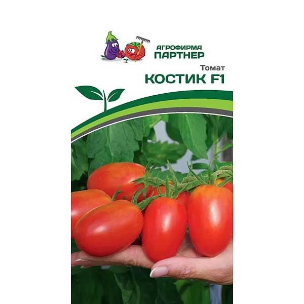 Томат КОСТИК Партнер Ц