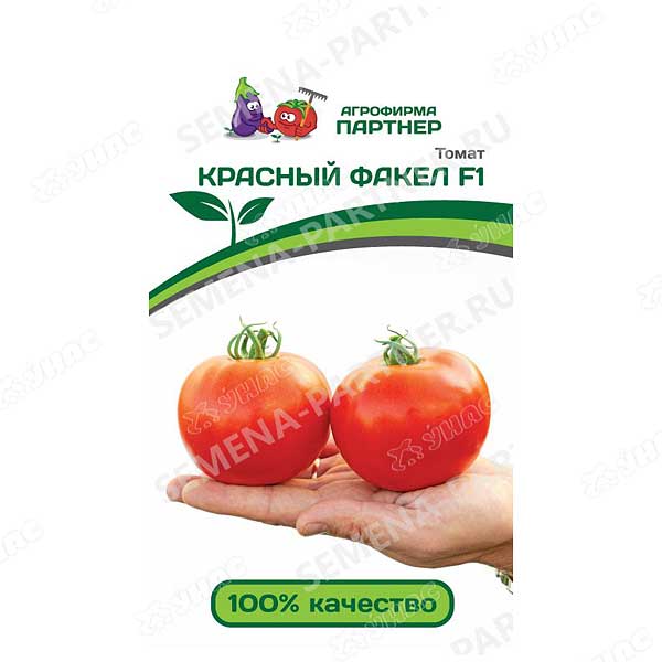 Томат КРАСНЫЙ ФАКЕЛ Партнер Ц