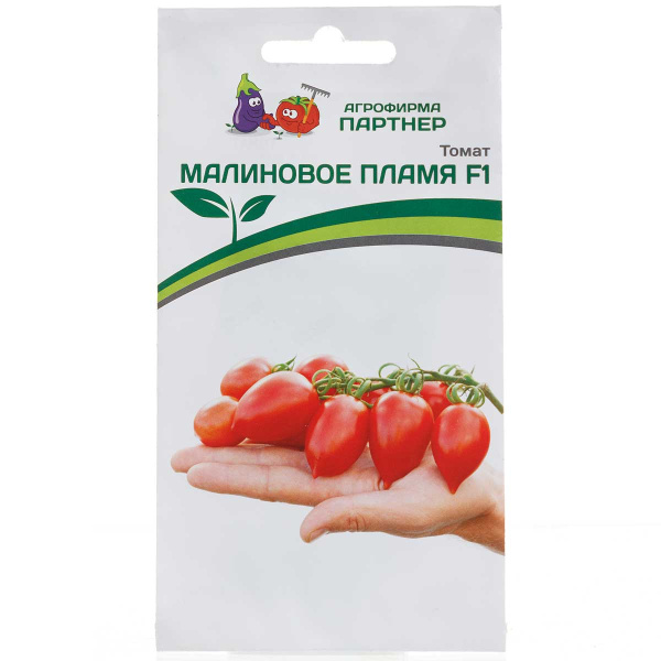 Томат Малиновое пламя Партнер
