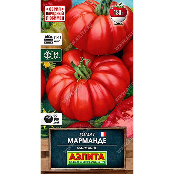 Томат Марманде Аэлита Ц