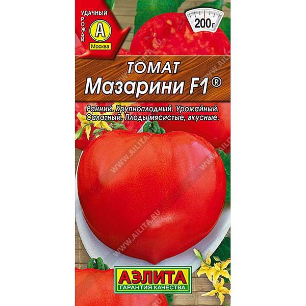 Томат Мазарини Аэлита Ц