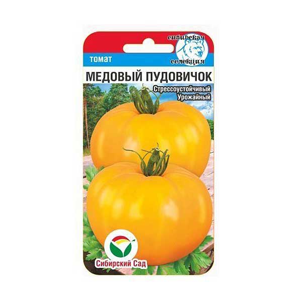 Томат Медовый пудовичок СибСад Ц
