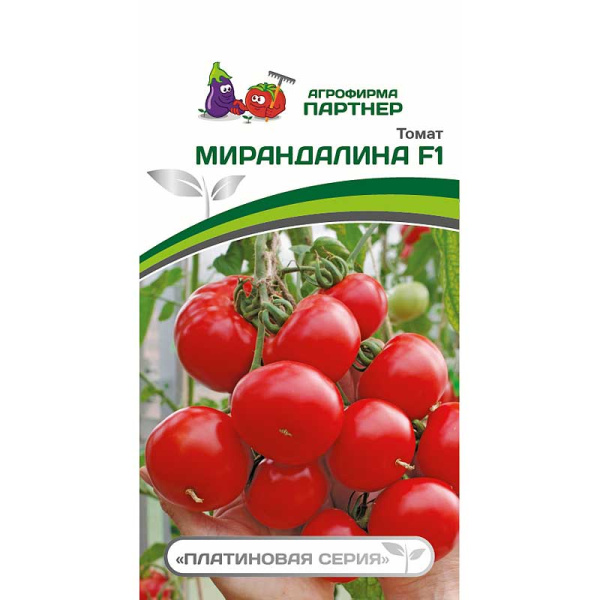 Томат МИРАНДАЛИНА Партнер Ц
