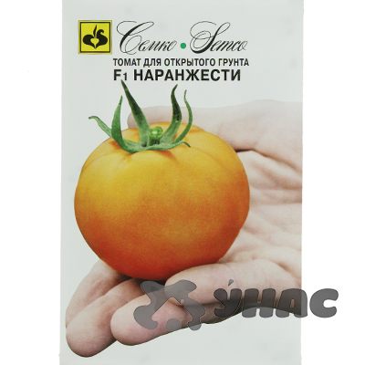 Томат Наранжести Семко Ц