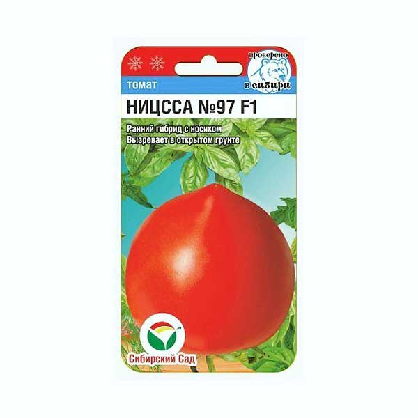 Томат НИЦССА 97 СибСад Ц