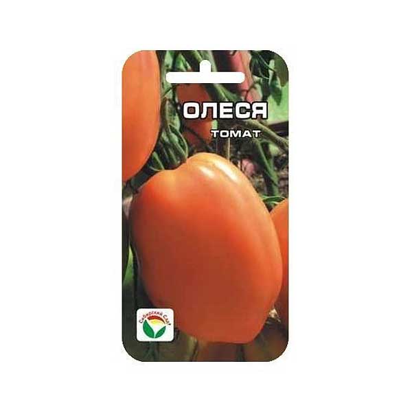 Томат Олеся СибСад Ц