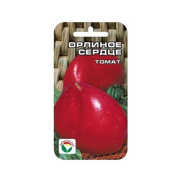 Томат Орлиное сердце СибСад Ц