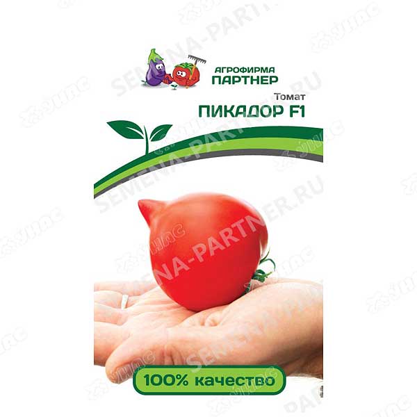 Томат Пикадор Партнер Ц