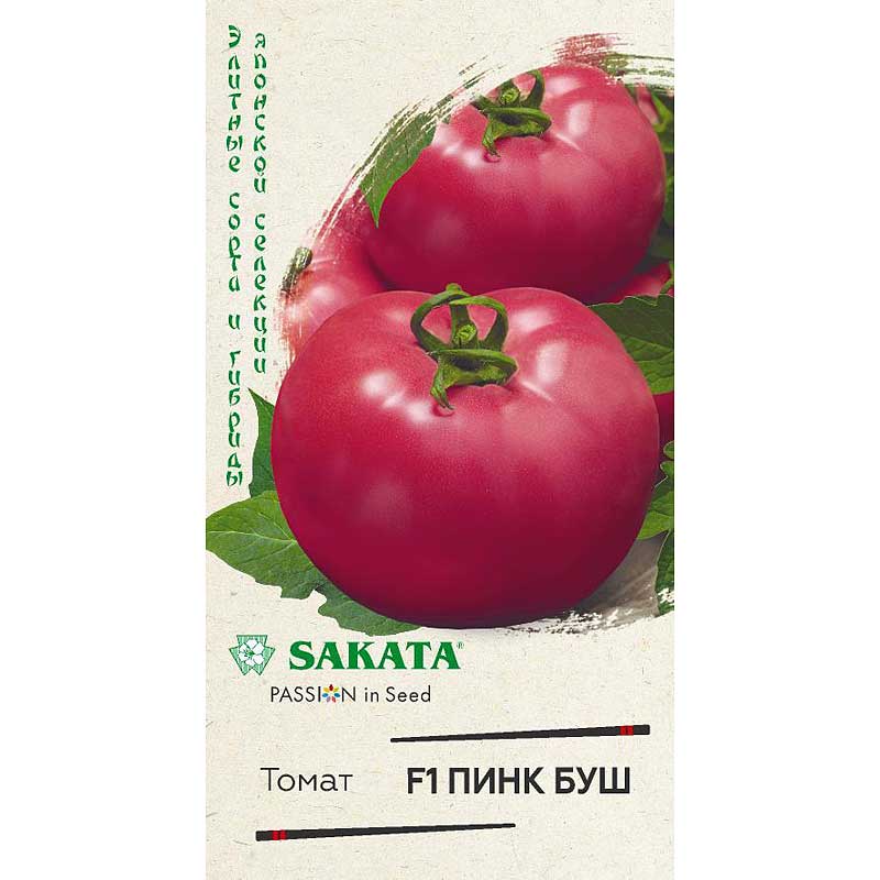 Томат Пинк Буш Гавриш Ц