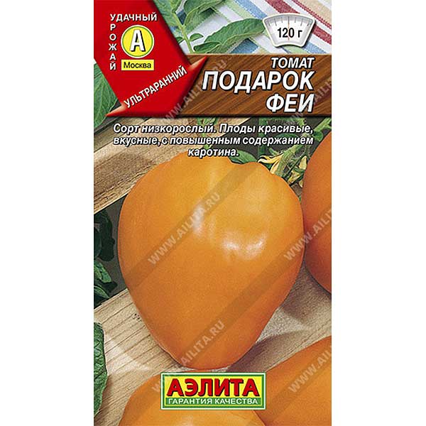 Томат Подарок феи Аэлита Ц