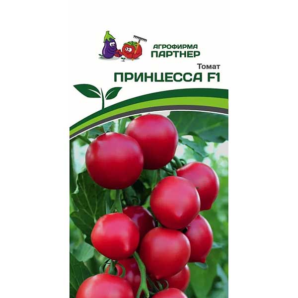 Томат Принцесса Партнер Ц