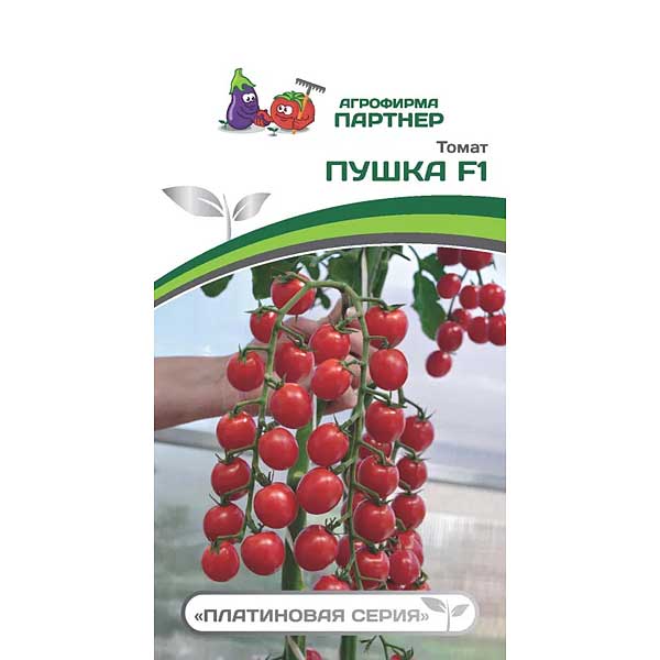 Томат Пушка Партнер Ц