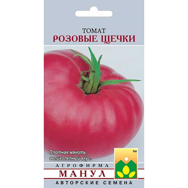 Томат Розовые Щечки Манул Ц