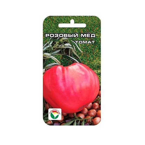 Томат Розовый мед СибСад Ц