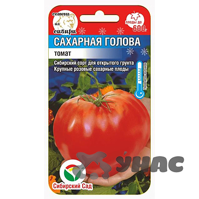 Томат Сахарная голова СибСад Ц