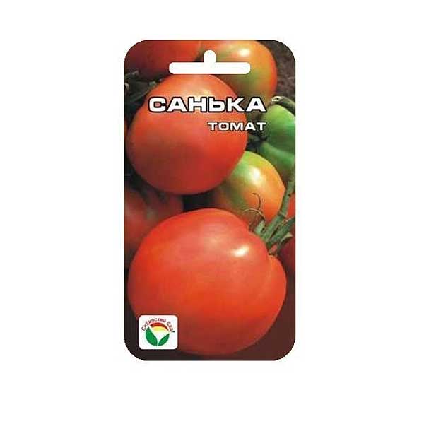 Томат Санька СибСад Ц