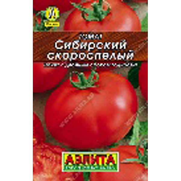 Томат Сибирский скороспелый Аэлита Ц
