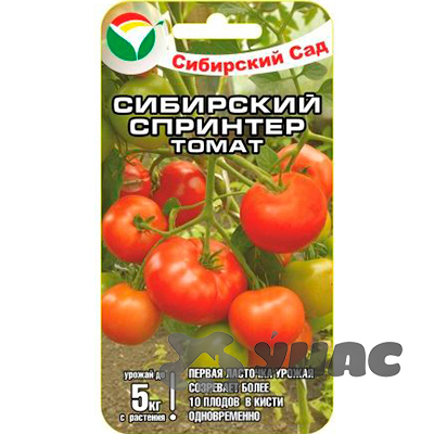 Томат Сибирский спринтер СибСад Ц