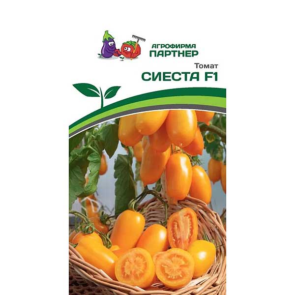 Томат СИЕСТА Партнер Ц