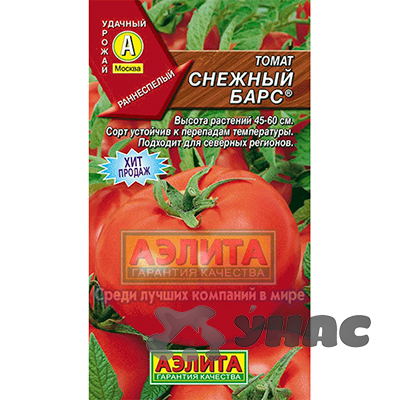 Томат Снежный барс Аэлита Ц