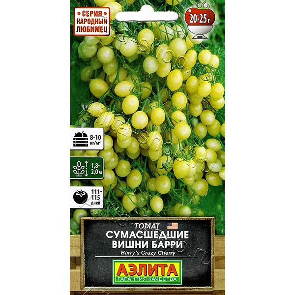 Томат Сумасшедшие вишни Барри Аэлита Ц