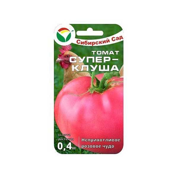 Томат Суперклуша СибСад Ц