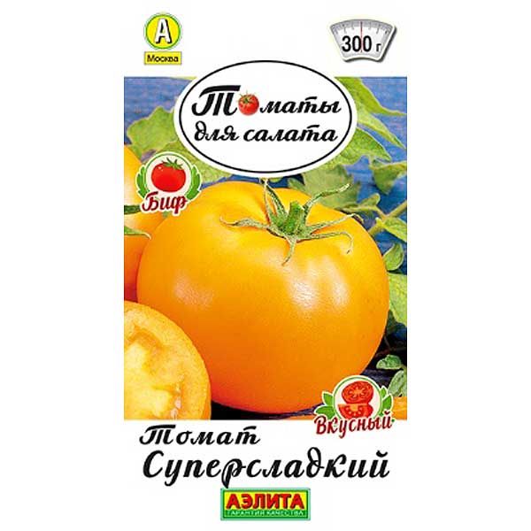 Томат Суперсладкий Аэлита Ц