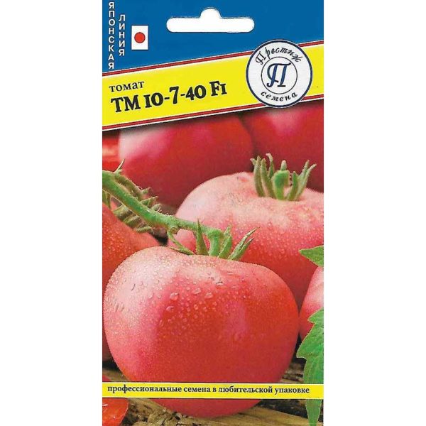 Томат ТМ 10740 Престиж Ц