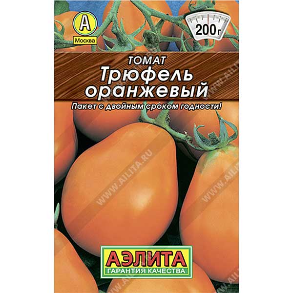 Томат Трюфель оранжевый «Лидер» Аэлита Ц