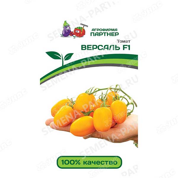 Томат Версаль Партнер Ц
