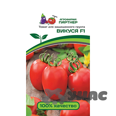 Томат Викуся 10шт Партнер Ц